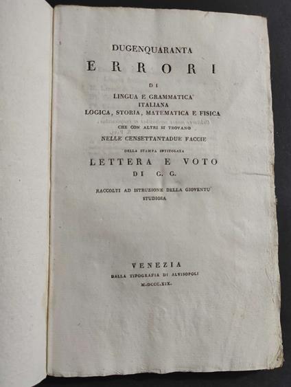 Dugenquaranta Errori di Lingua e Grammatica Italiana - 1819 - copertina