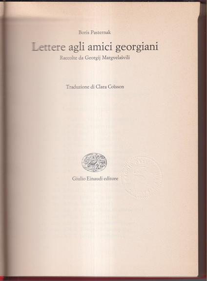 Lettere agli amici georgiani Raccolte da Georgij Margvelasvili - copertina