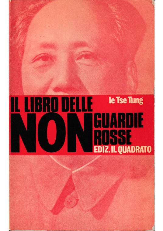 Il libro delle non guardie rosse - copertina