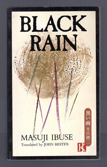 Black rain - Masuji Ibuse - copertina