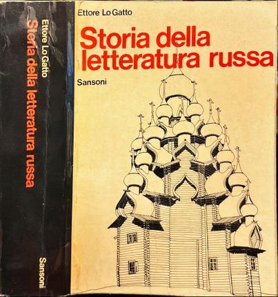 Storia della letteratura Russa - Ettore Lo Gatto - copertina