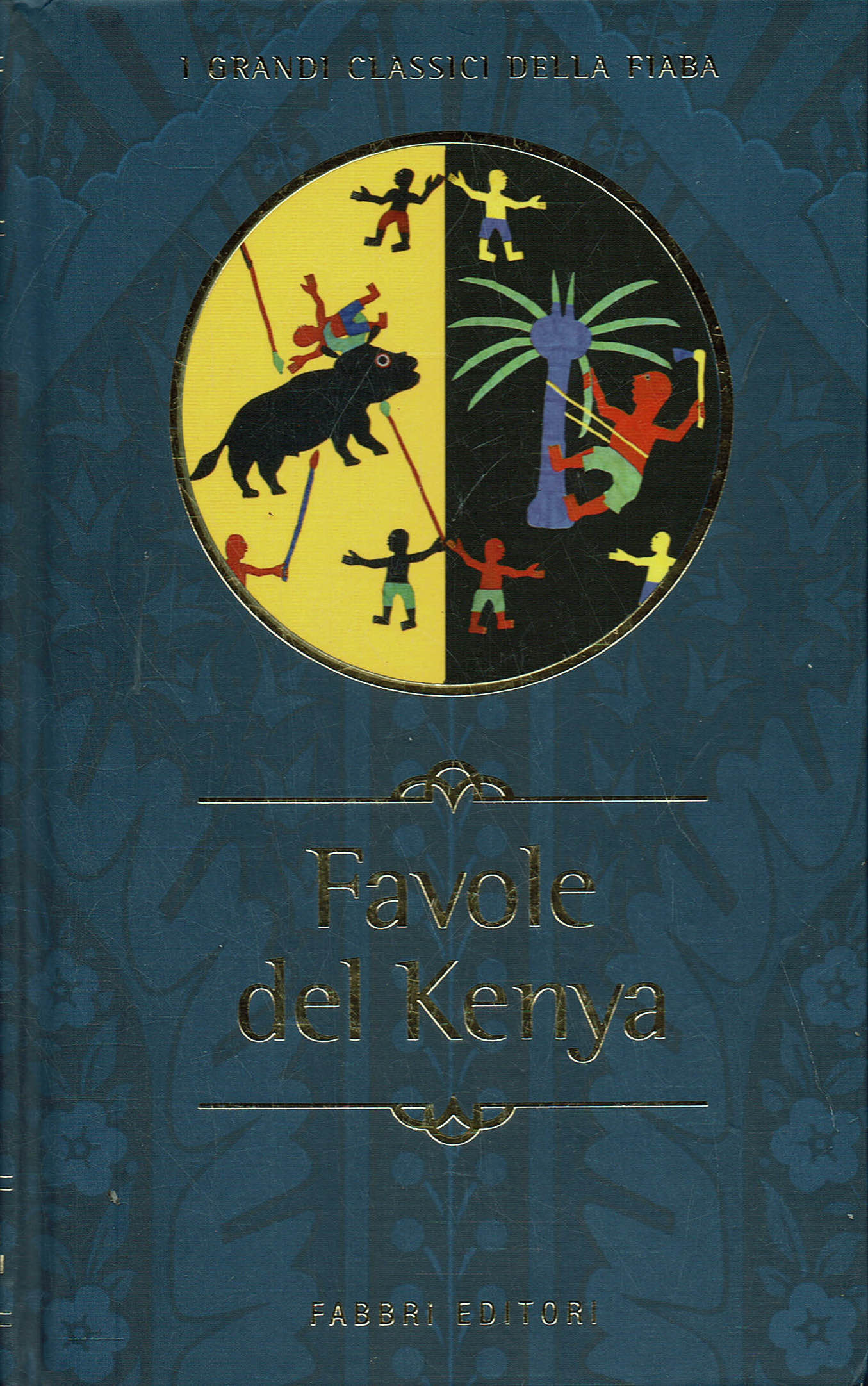 ExNovo Libreria