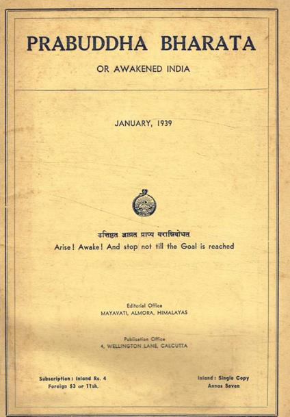 Prabuddha Bharata or Awakened India january 1939 - copertina