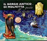 Il borgo antico di Molfetta