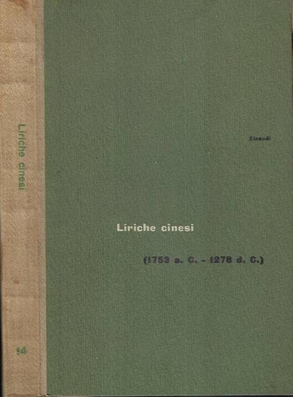 Liriche cinesi - copertina