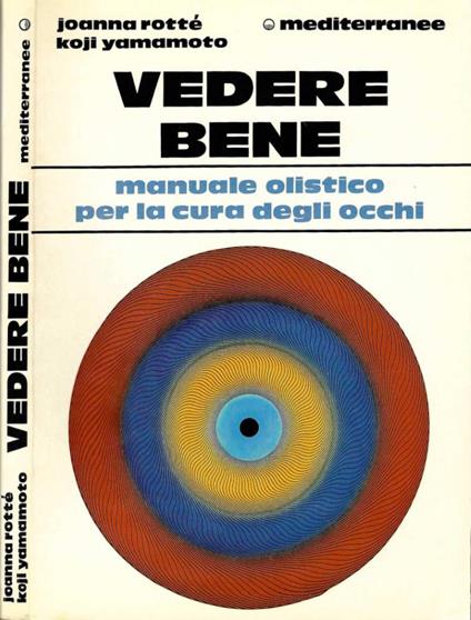 Vedere bene - copertina