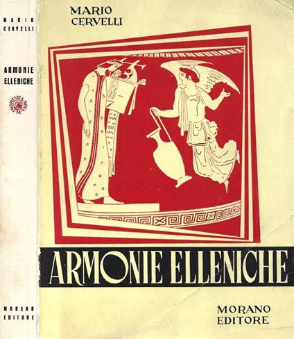 Armonie elleniche (Autografo) - copertina