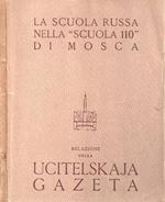 La Scuola Russa nella 