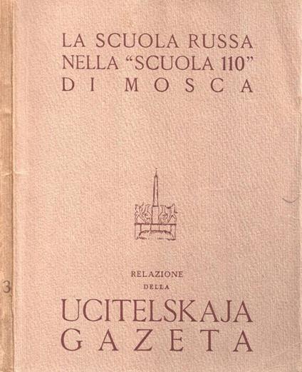 La Scuola Russa nella "Scuola 110" di Mosca - copertina