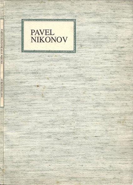 Pavel Nikonov - copertina