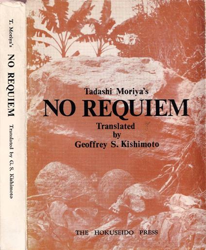 No requiem - copertina