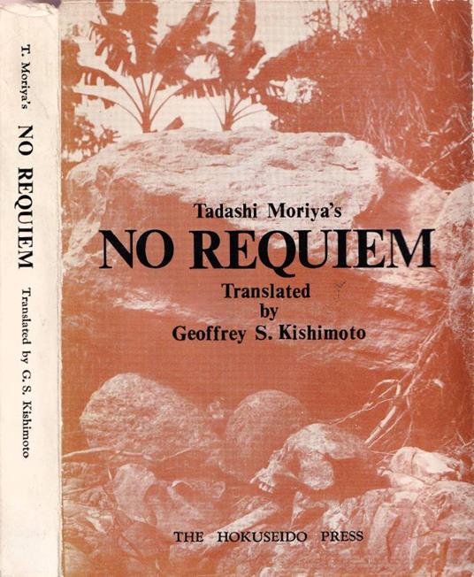 No requiem - copertina