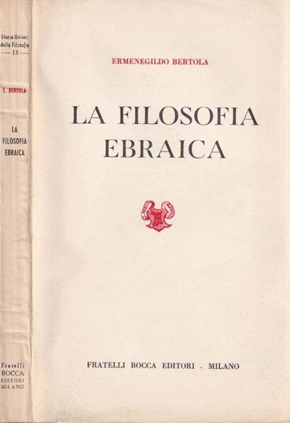 La filosofia ebraica - Ermenegildo Bertola - copertina