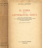 Il libro della letteratura greca