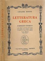 Letteratura greca