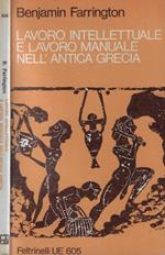 Lavoro intellettuale e lavoro manuale nell'antica Grecia