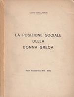 La posizione sociale della donna greca