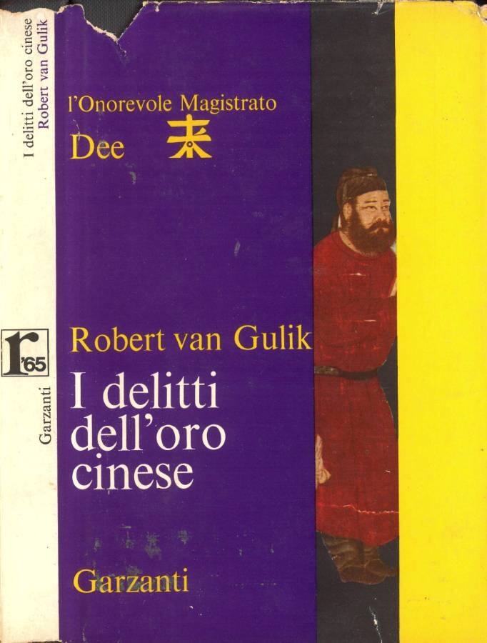 Biblioteca di Babele