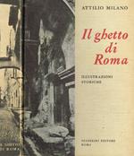 Il ghetto di Roma