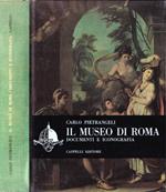 Il Museo di Roma