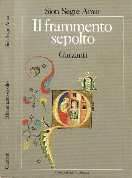 Il frammento sepolto - Sion Segre Amar - copertina
