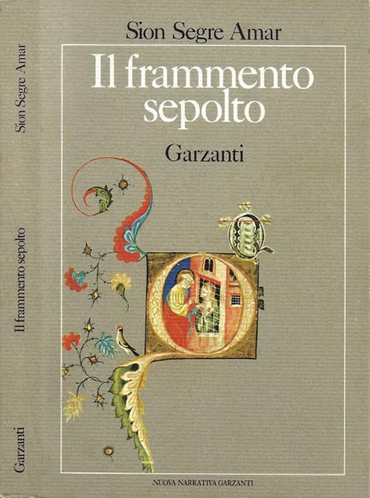 Il frammento sepolto - Sion Segre Amar - copertina