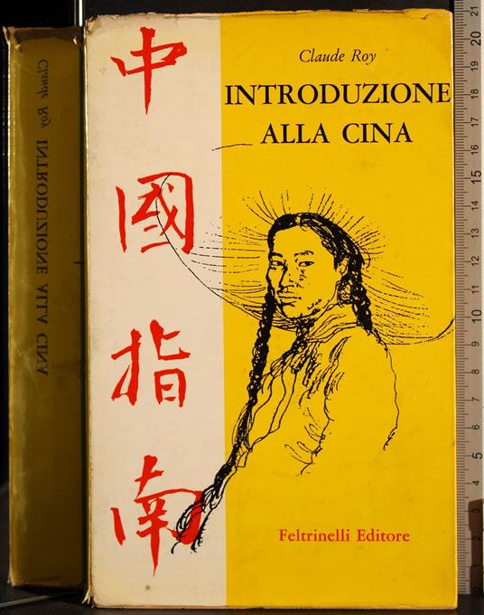 Introduzione alla Cina - Claude Roy - copertina