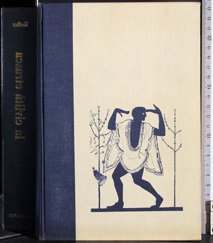 civiltà etrusca - Werner Keller - copertina