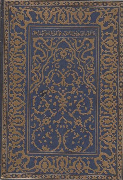 Tappeti Orientali - Ferdinando Mancini - copertina