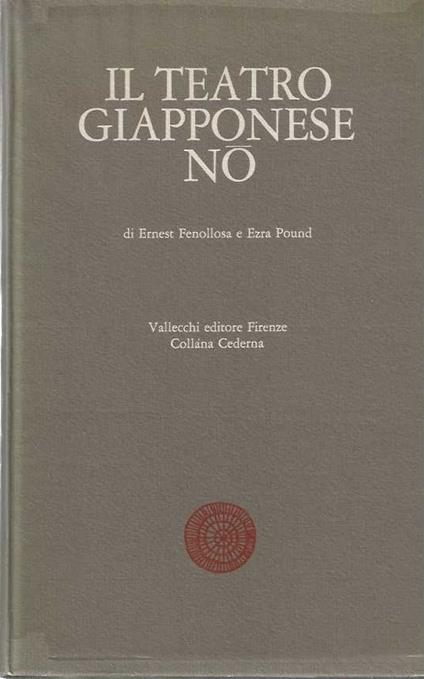Il teatro giapponese NO - copertina