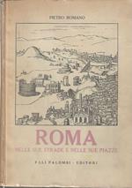 Roma nelle sue strade e nelle sue piazze