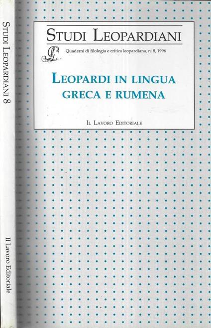 Leopardi in lingua greca e rumena - copertina