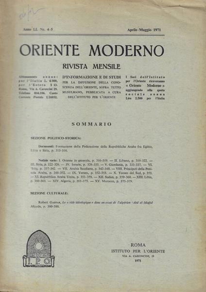 Oriente moderno n. 4-5 Anno 1971 - copertina