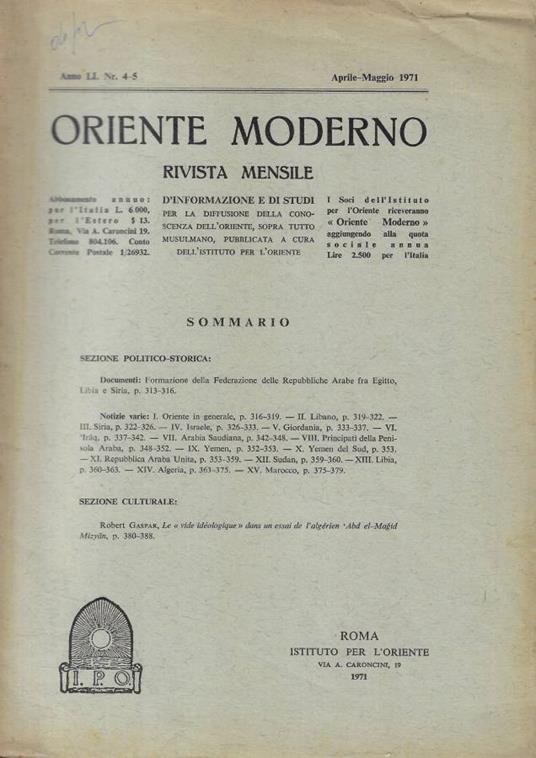 Oriente moderno n. 4-5 Anno 1971 - copertina