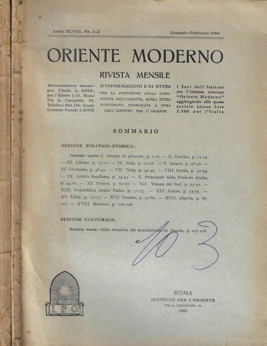 Oriente moderno n. 1-2/3-4 Anno 1968 - copertina