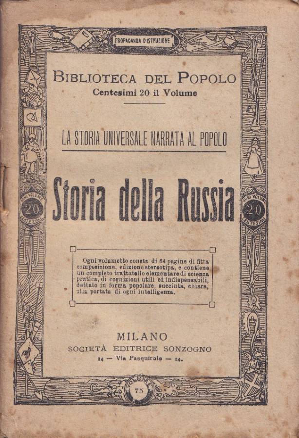 Biblioteca di Babele
