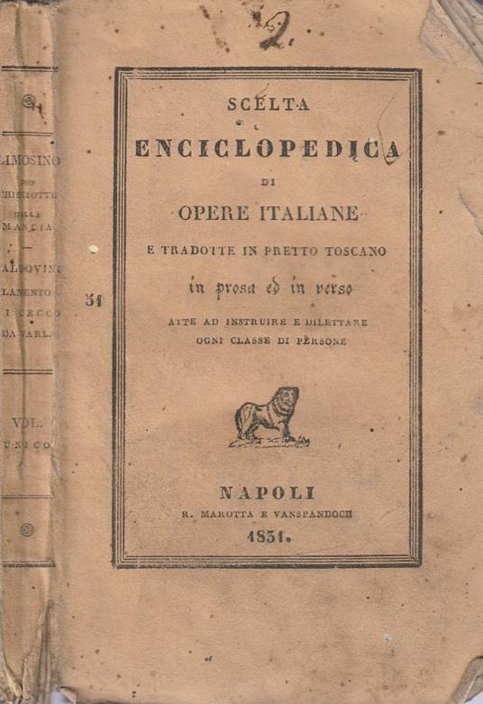 Miscellanea - copertina