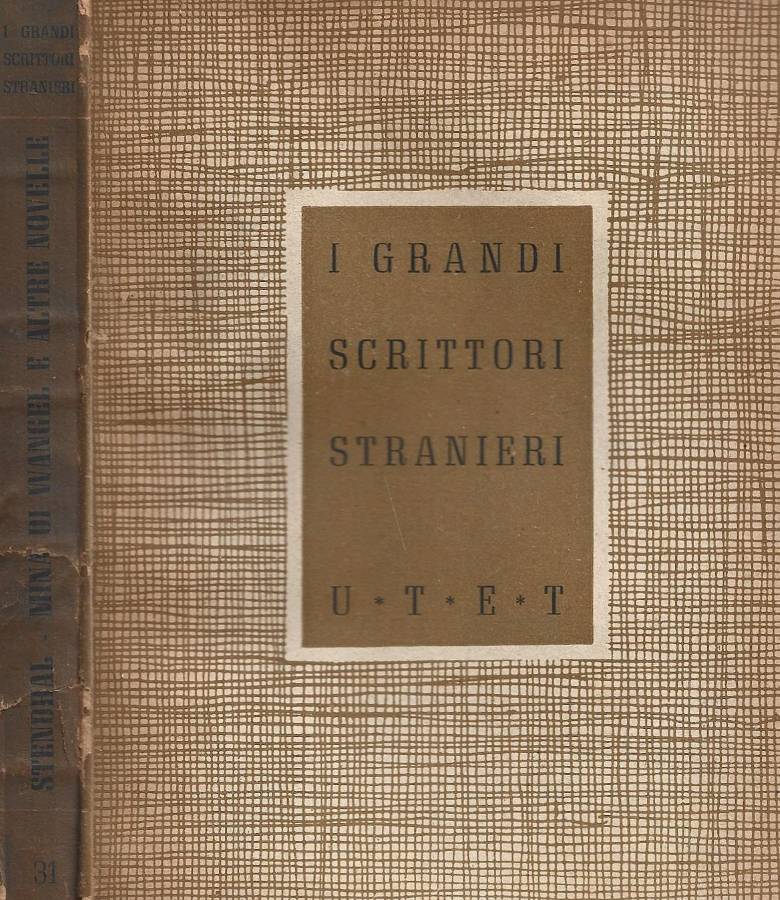 Biblioteca di Babele