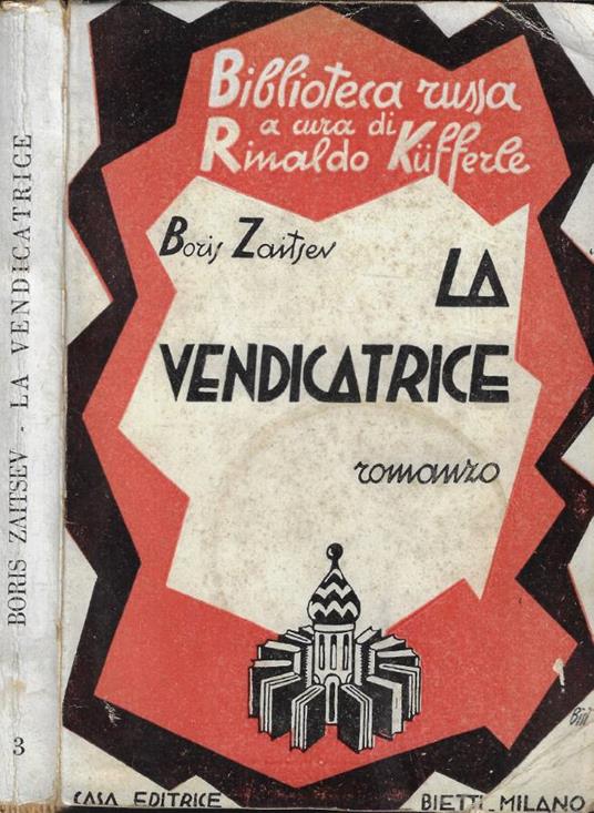 La vendicatrice - Boris Zaitsev - copertina