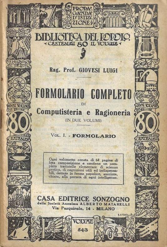 Formolario completo di Computisteria e Ragioneria (in due volumi). Vol. I: Formolario - copertina