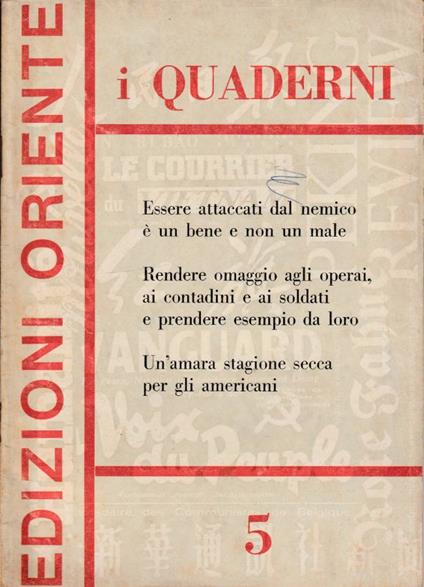 I Quaderni anno I, numero 5, ottobre 1966 - copertina