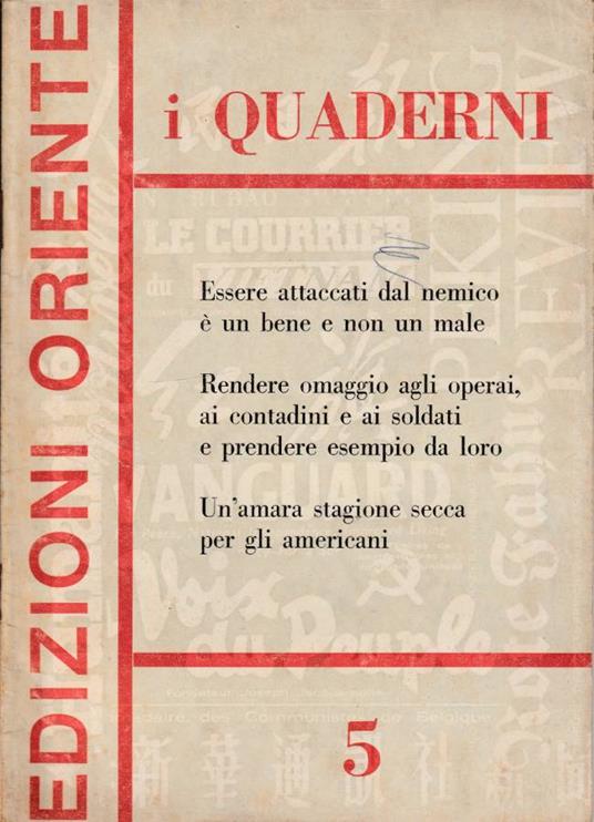 I Quaderni anno I, numero 5, ottobre 1966 - copertina