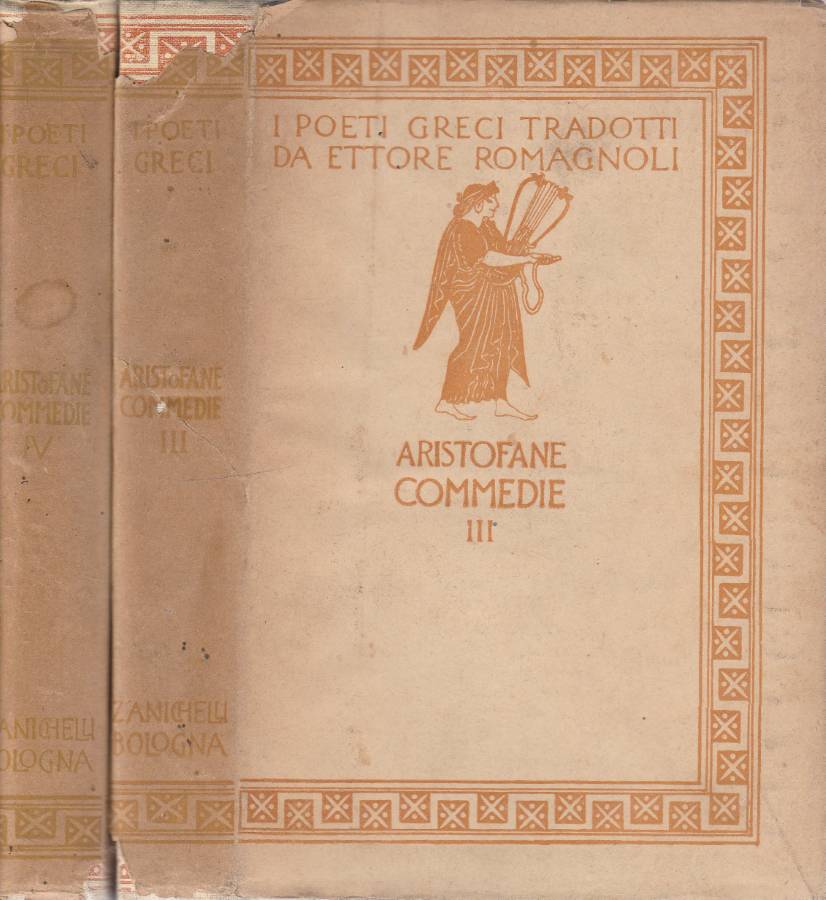 Biblioteca di Babele