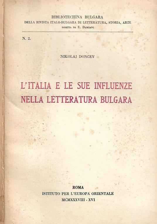 L' Italia e le sue influenze nella letteratura Bulgara - copertina