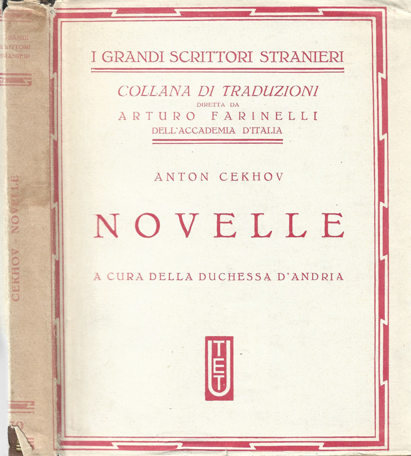 Biblioteca di Babele