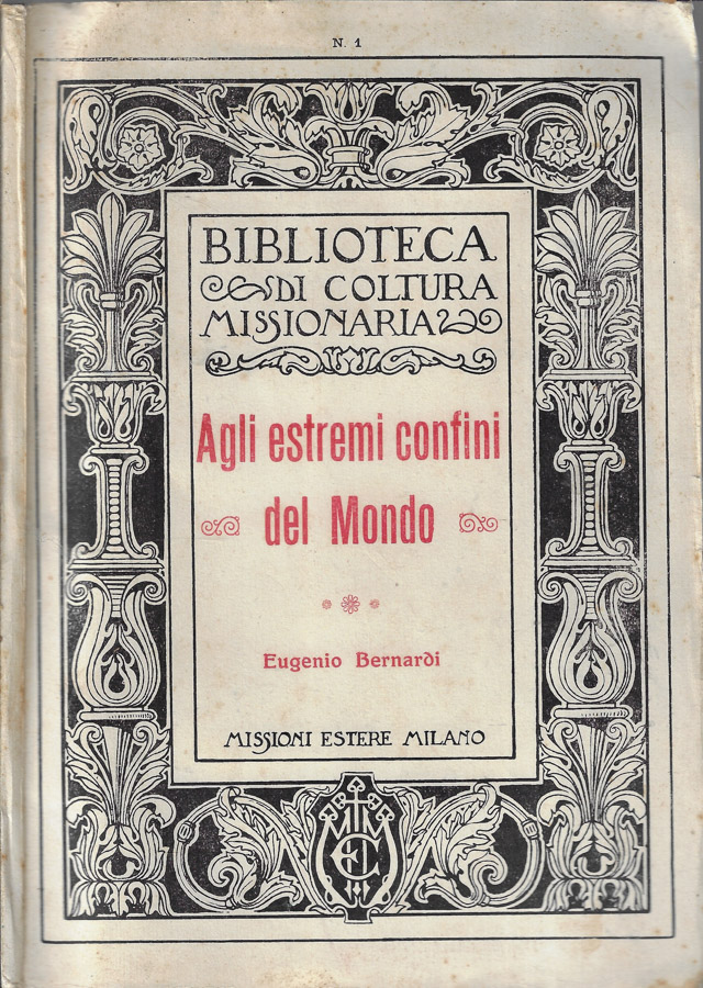 Biblioteca di Babele