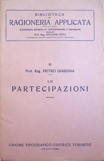 Le partecipazioni - Piero Giardini - copertina