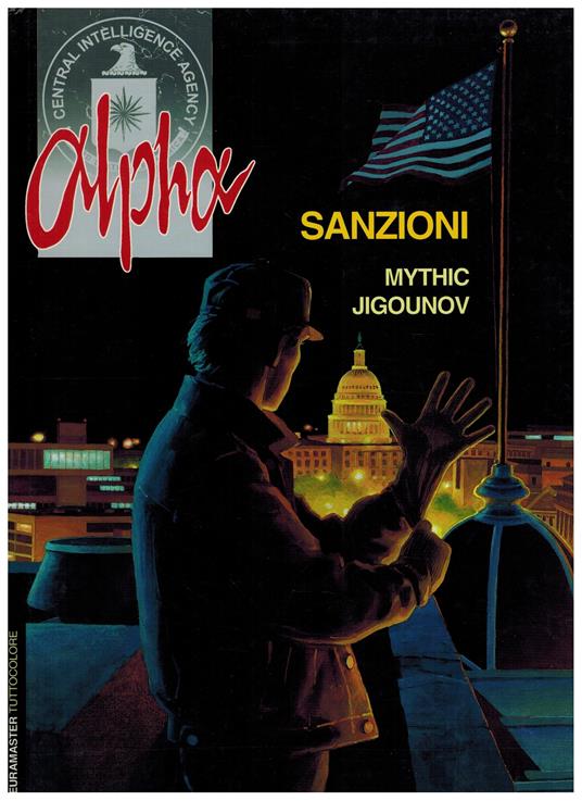 Euramaster 18 Alpha 5 Mythic Jigounosv Eura Editoriale 2002 - copertina