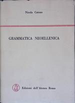 Grammatica Neoellenica