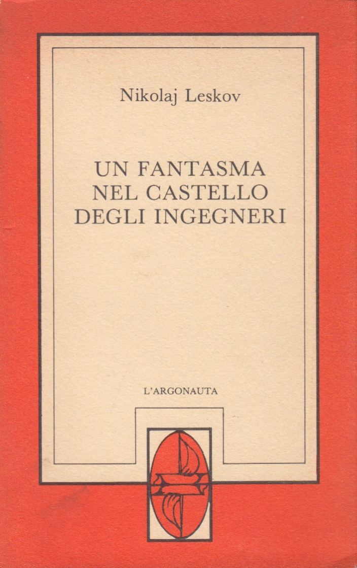 Arca dei libri